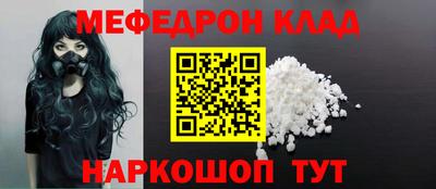 гашишное масло Тулун
