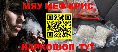 а пвп мука Туймазы