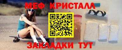 а пвп мука Туймазы