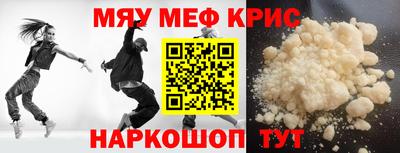а пвп мука Туймазы