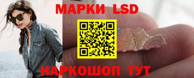 гашишное масло Тулун