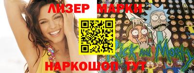 а пвп мука Туймазы