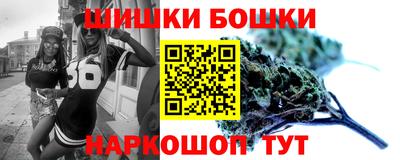 а пвп мука Туймазы