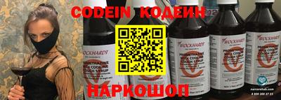 гашишное масло Тулун