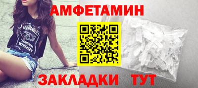гашишное масло Тулун