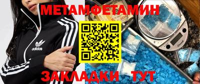 а пвп мука Туймазы