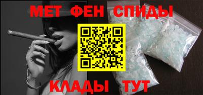 а пвп мука Туймазы