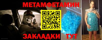 а пвп мука Туймазы