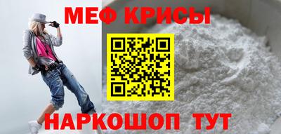 гашишное масло Тулун