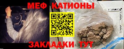 сатива Тула