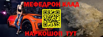 а пвп мука Туймазы