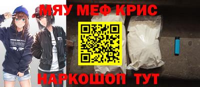 а пвп мука Туймазы